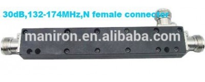 30dB , RF directional Coupler ,136-174mhz,factory price, IBS,DAS,BTS,vhf,uhf