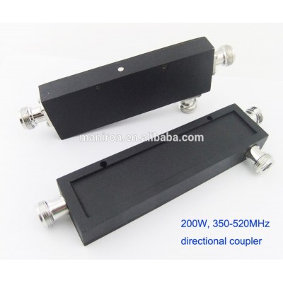 6dB , RF directional Coupler, un-splitter, 350-520MHz,factory price, IBS,DAS,BTS